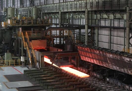 Refractories for Iron and Steel 